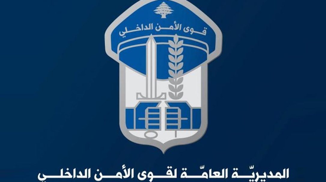 توقيف مروّجي مواد ممنوعة بالجرم المشهود في أكثر من منطقة... (صوَر)